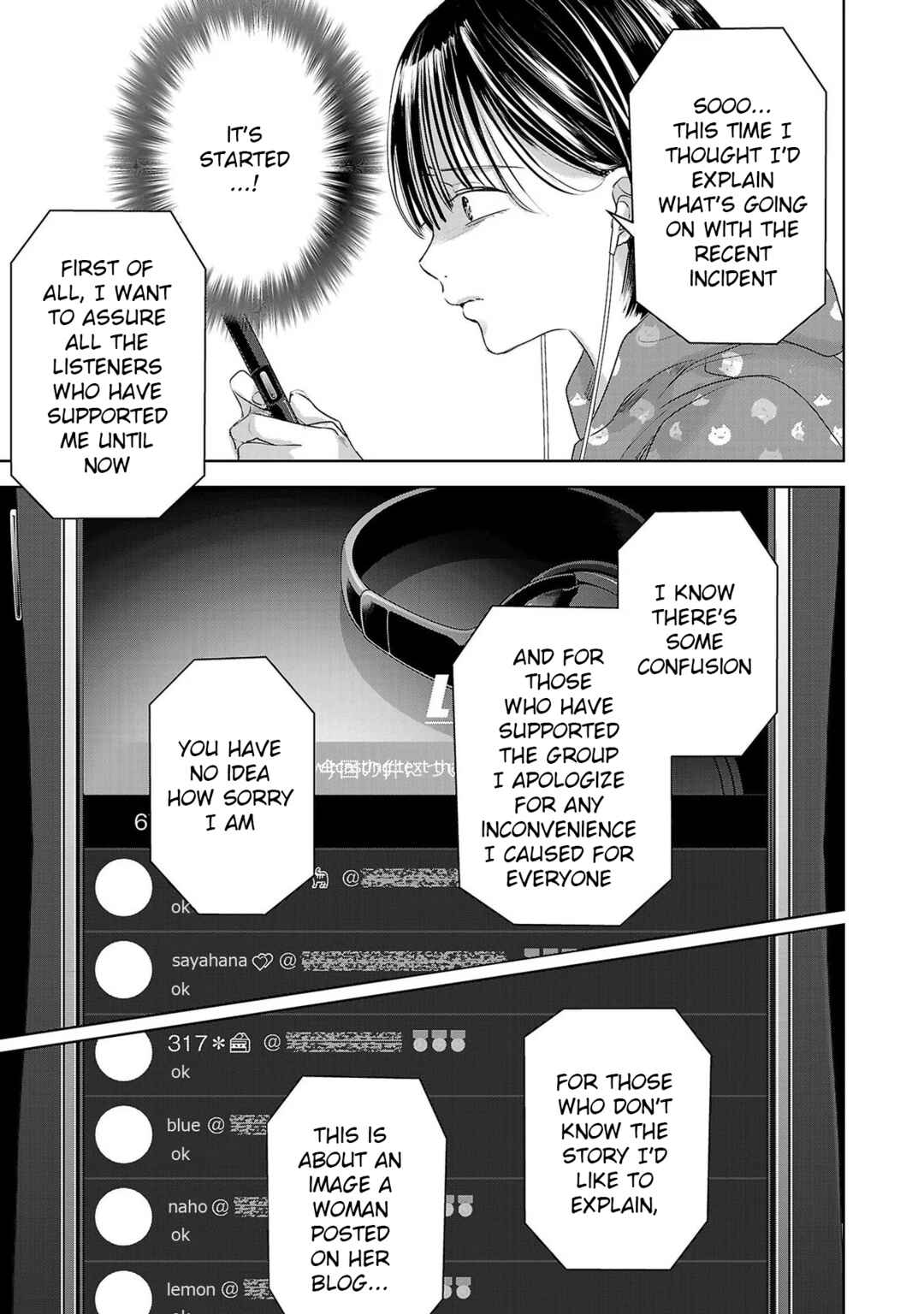 Ashita, Watashi wa Dareka no Kanojo Chapter 134 - Page 7