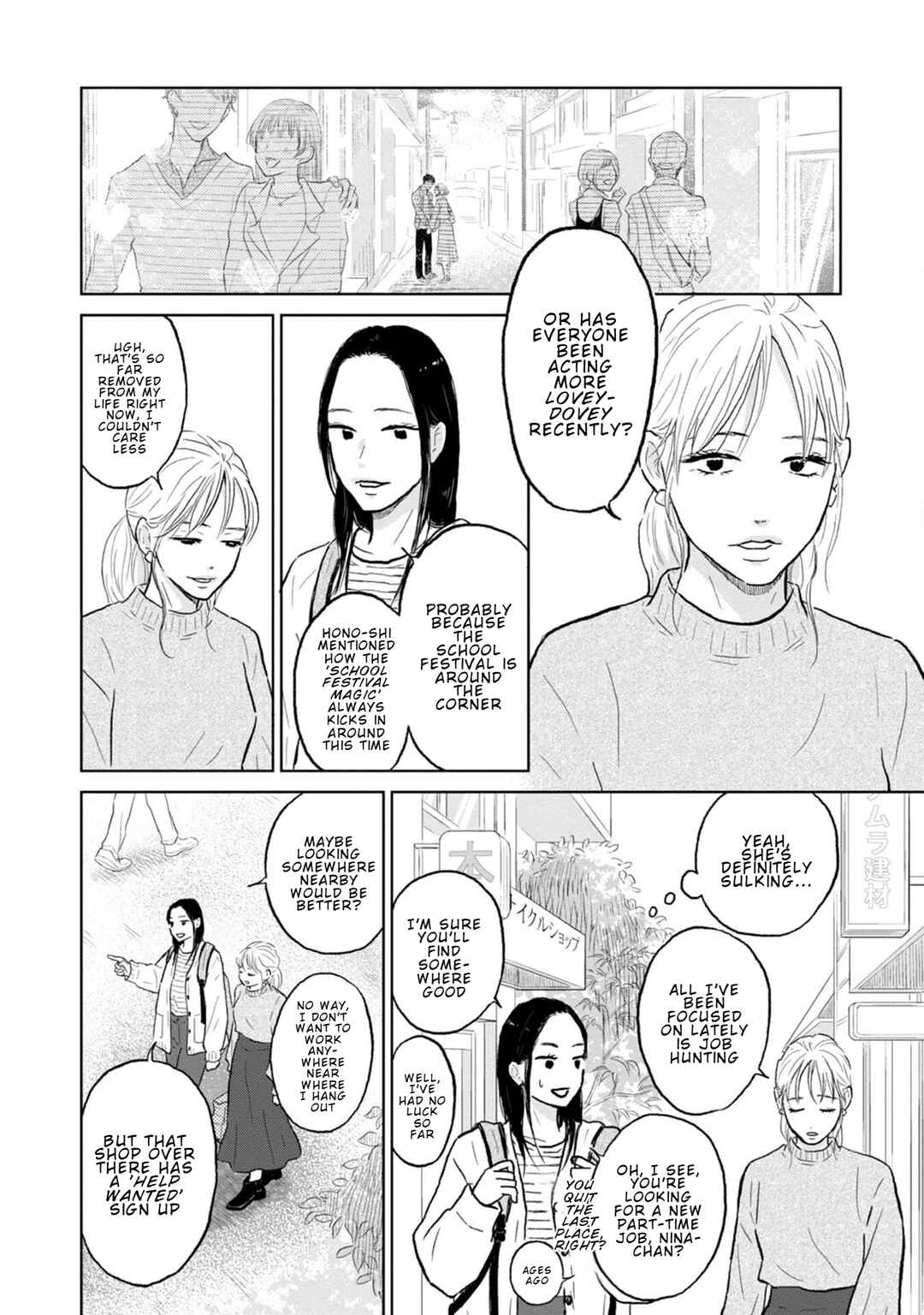 Yamato wa Koi no Mahoroba Chapter 27 - Page 18