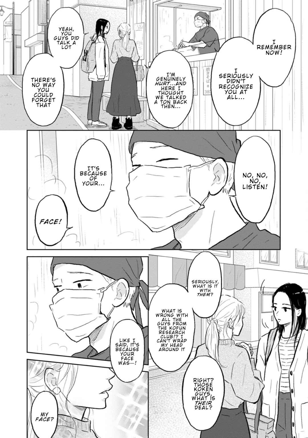 Yamato wa Koi no Mahoroba Chapter 27 - Page 22