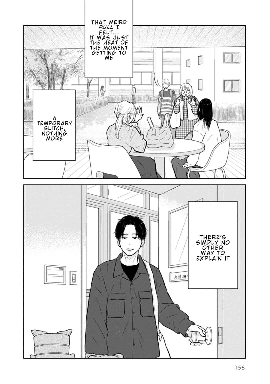 Yamato wa Koi no Mahoroba Chapter 27 - Page 30