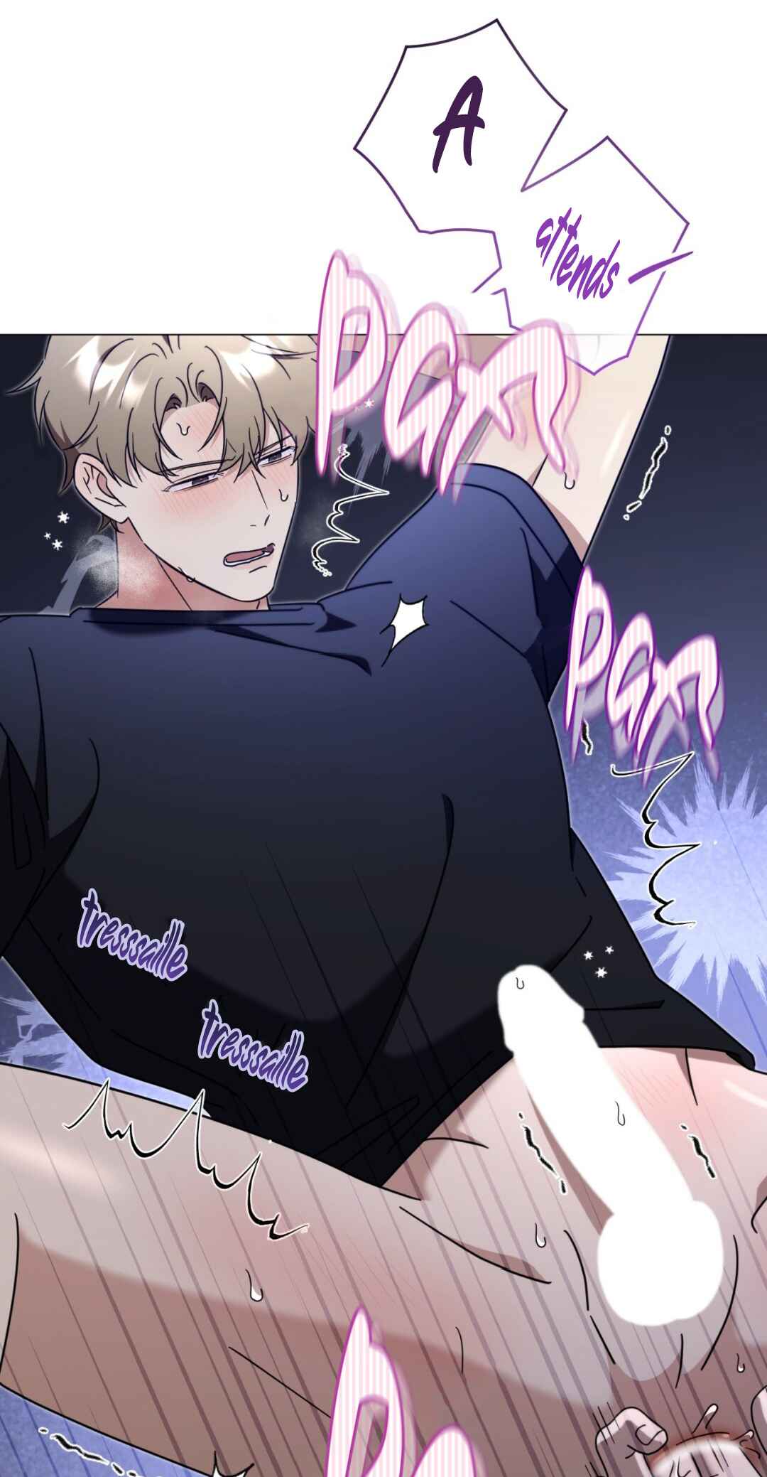 Mismatch Guide Chapter 12 - Page 17