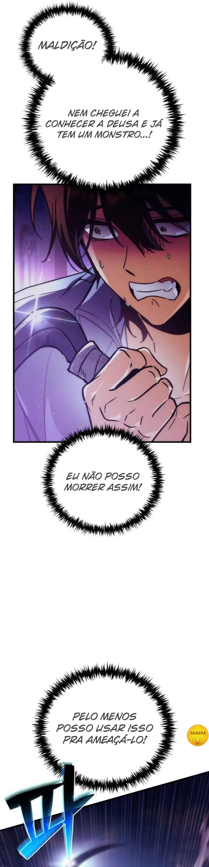 Pungyo ui Yeosin gwa Cheonjae Mangnani Sado-nim Chapter 3 - Page 12