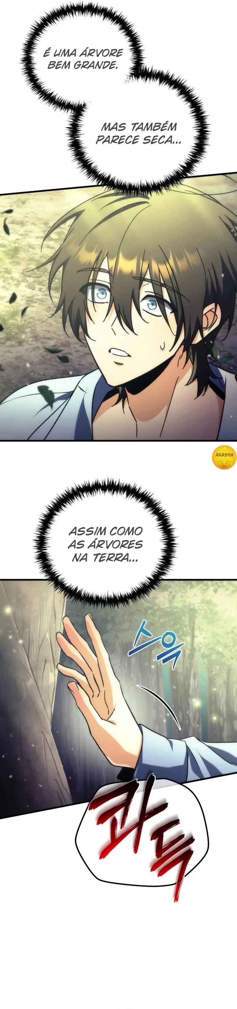 Pungyo ui Yeosin gwa Cheonjae Mangnani Sado-nim Chapter 3 - Page 29