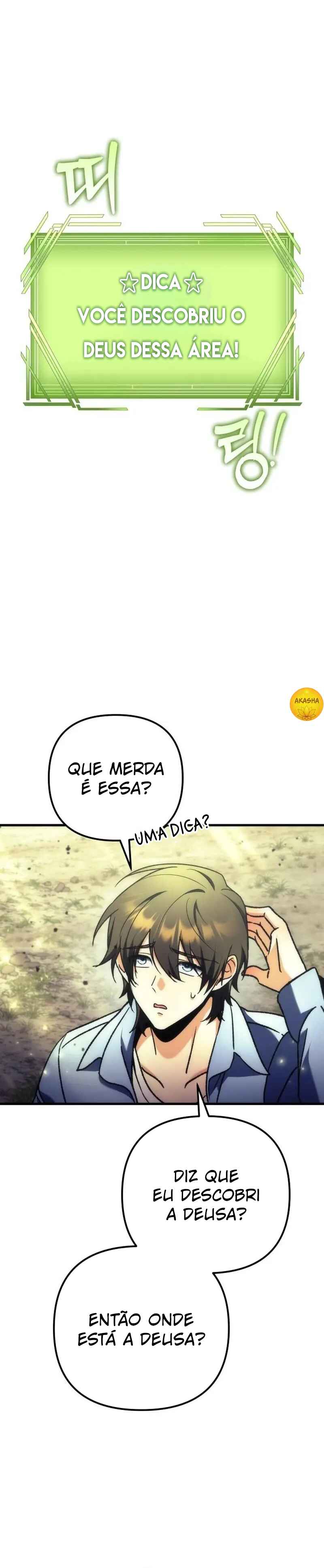 Pungyo ui Yeosin gwa Cheonjae Mangnani Sado-nim Chapter 3 - Page 32
