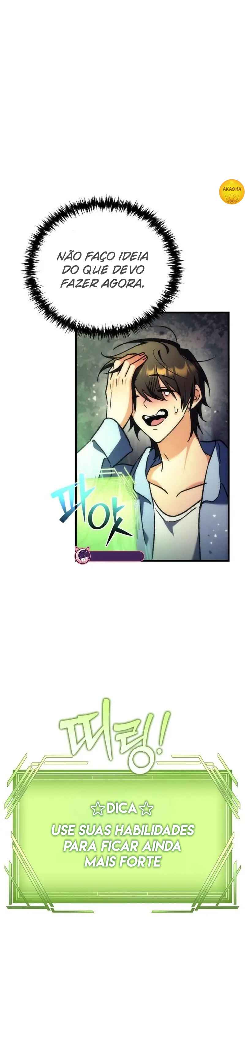 Pungyo ui Yeosin gwa Cheonjae Mangnani Sado-nim Chapter 3 - Page 52