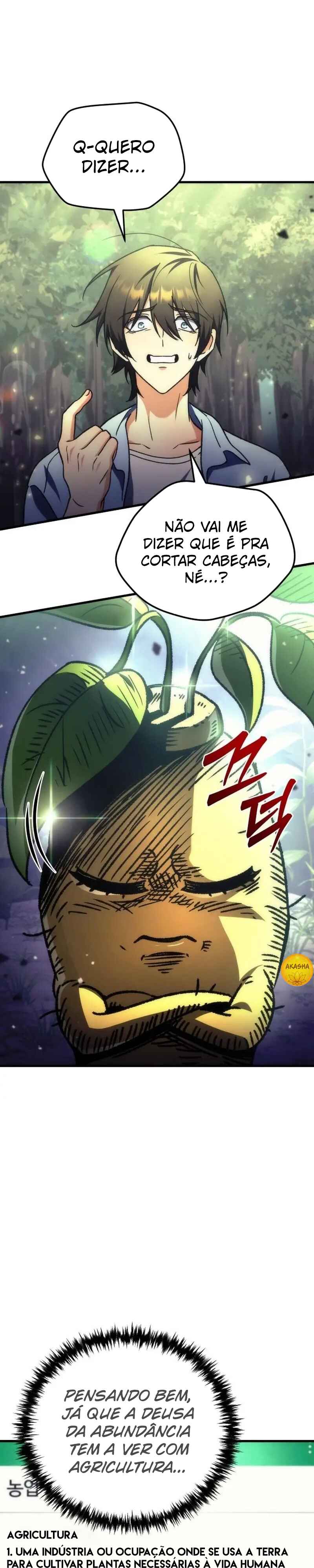 Pungyo ui Yeosin gwa Cheonjae Mangnani Sado-nim Chapter 3 - Page 56
