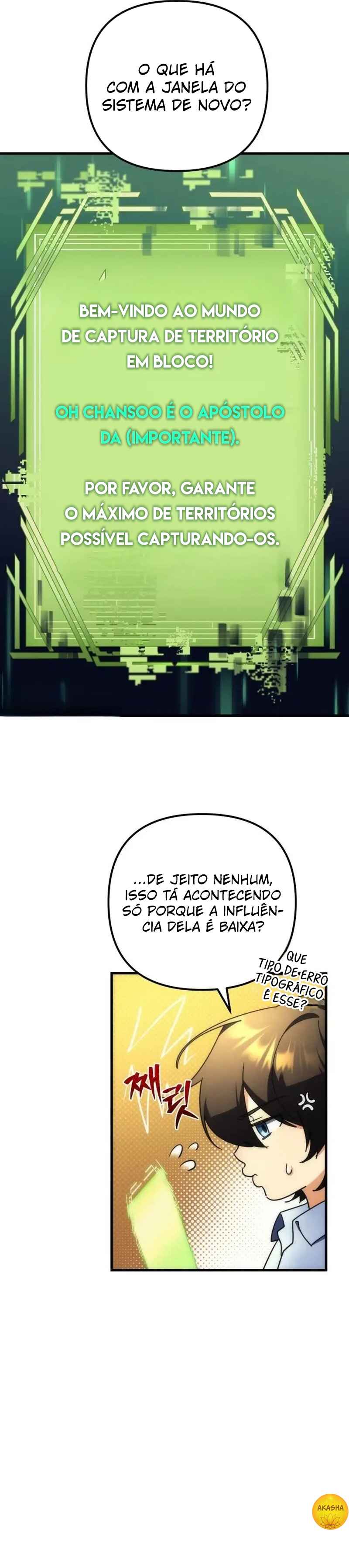 Pungyo ui Yeosin gwa Cheonjae Mangnani Sado-nim Chapter 3 - Page 7