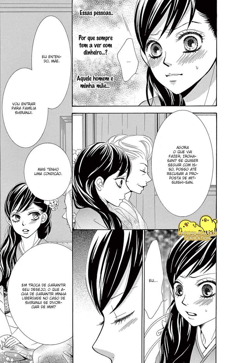 Barairo no Yakusoku Chapter 3 - Page 10