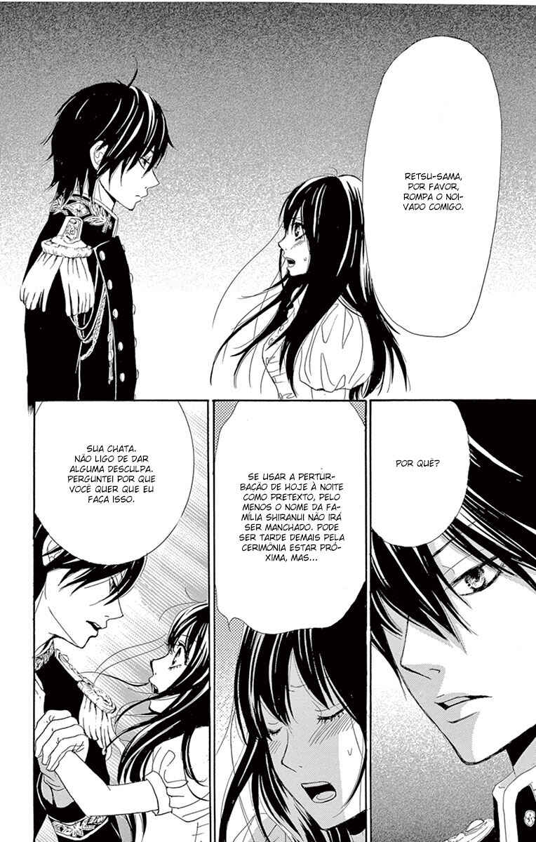 Barairo no Yakusoku Chapter 3 - Page 101