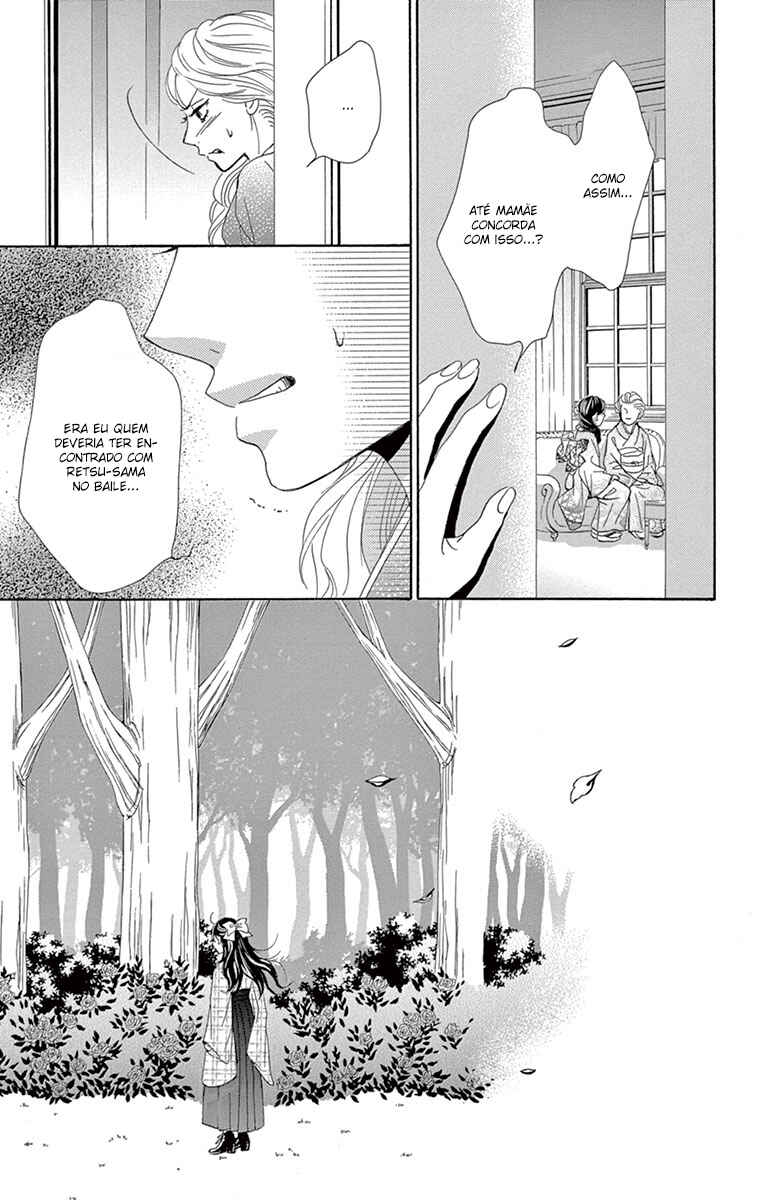 Barairo no Yakusoku Chapter 3 - Page 12