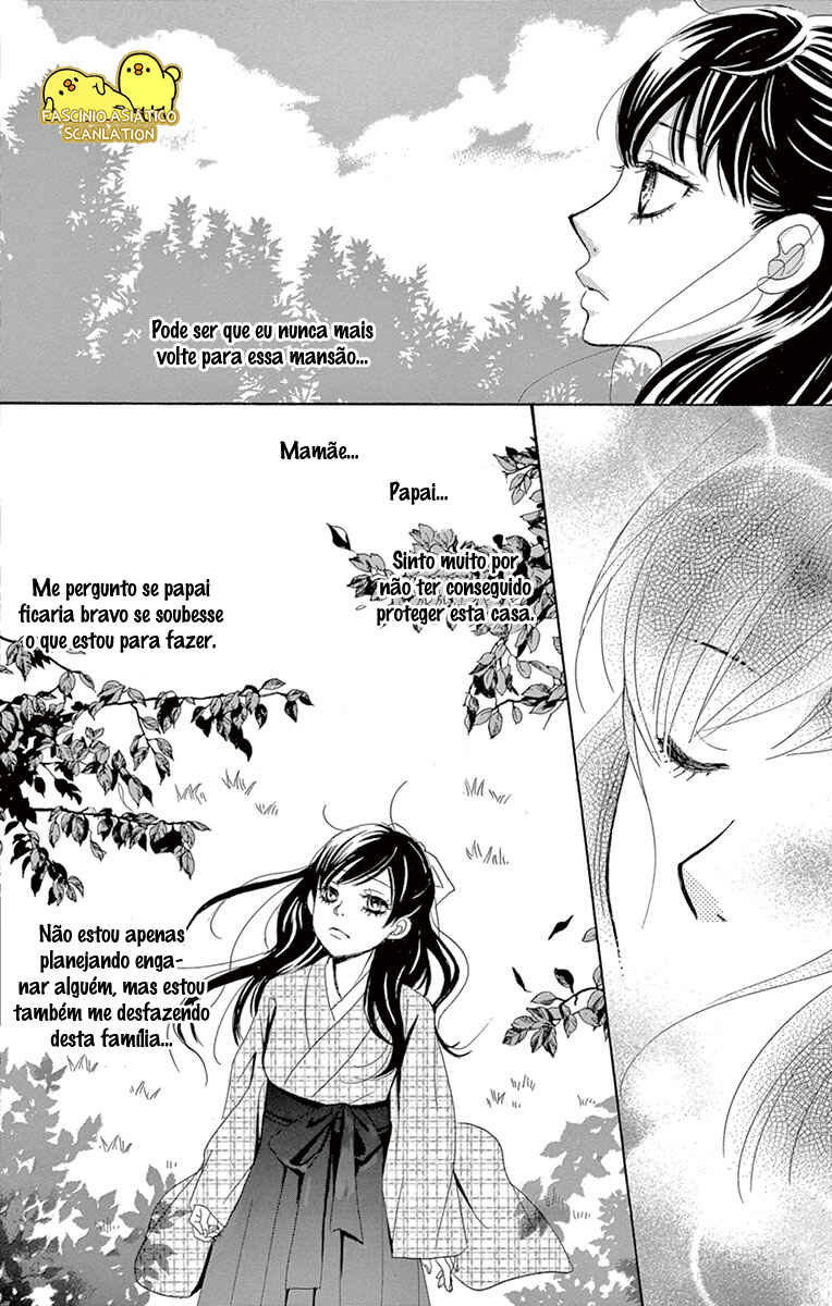 Barairo no Yakusoku Chapter 3 - Page 13