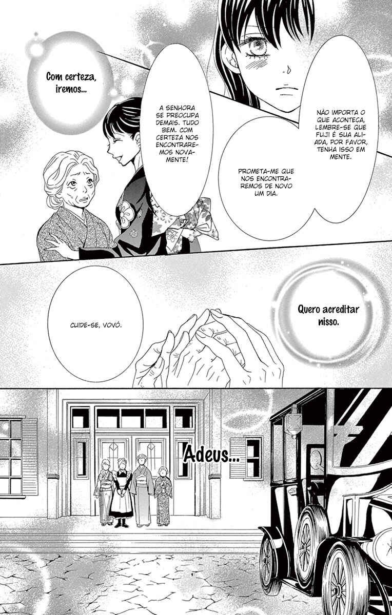 Barairo no Yakusoku Chapter 3 - Page 17