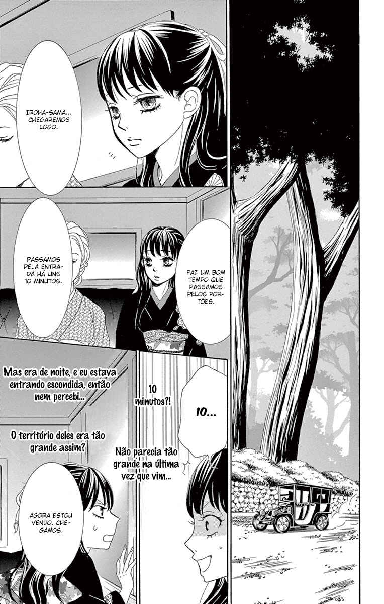 Barairo no Yakusoku Chapter 3 - Page 18