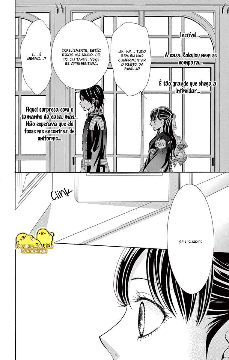 Barairo no Yakusoku Chapter 3 - Page 25
