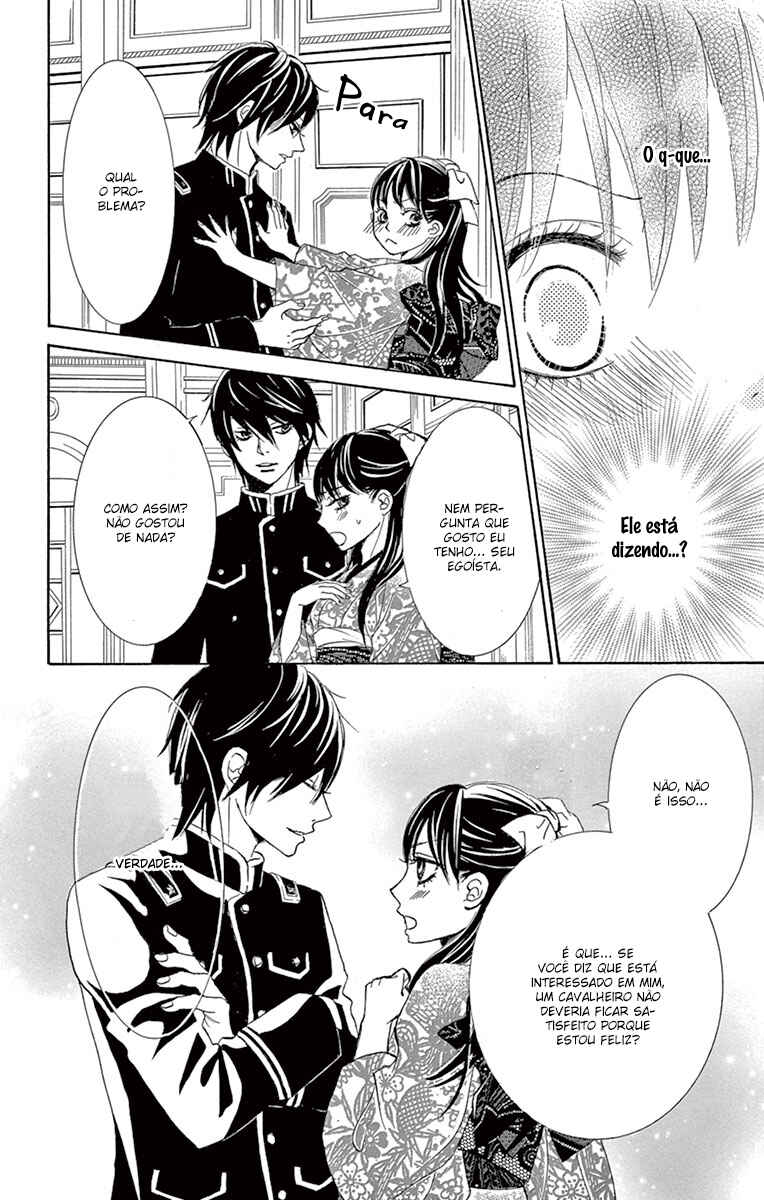 Barairo no Yakusoku Chapter 3 - Page 47