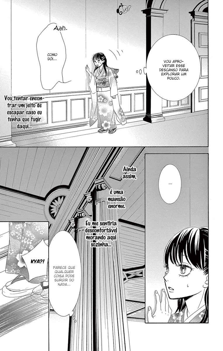 Barairo no Yakusoku Chapter 3 - Page 50