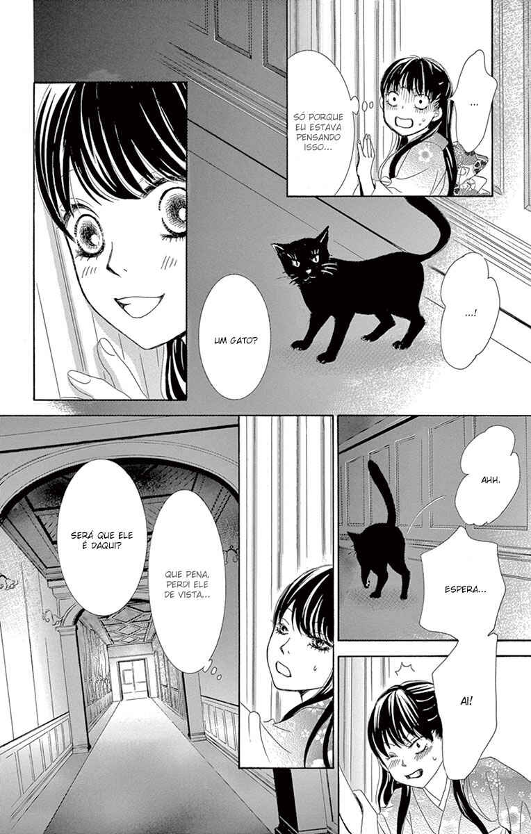 Barairo no Yakusoku Chapter 3 - Page 51