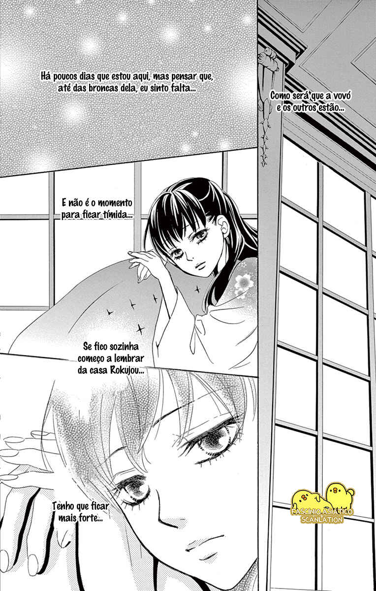 Barairo no Yakusoku Chapter 3 - Page 55