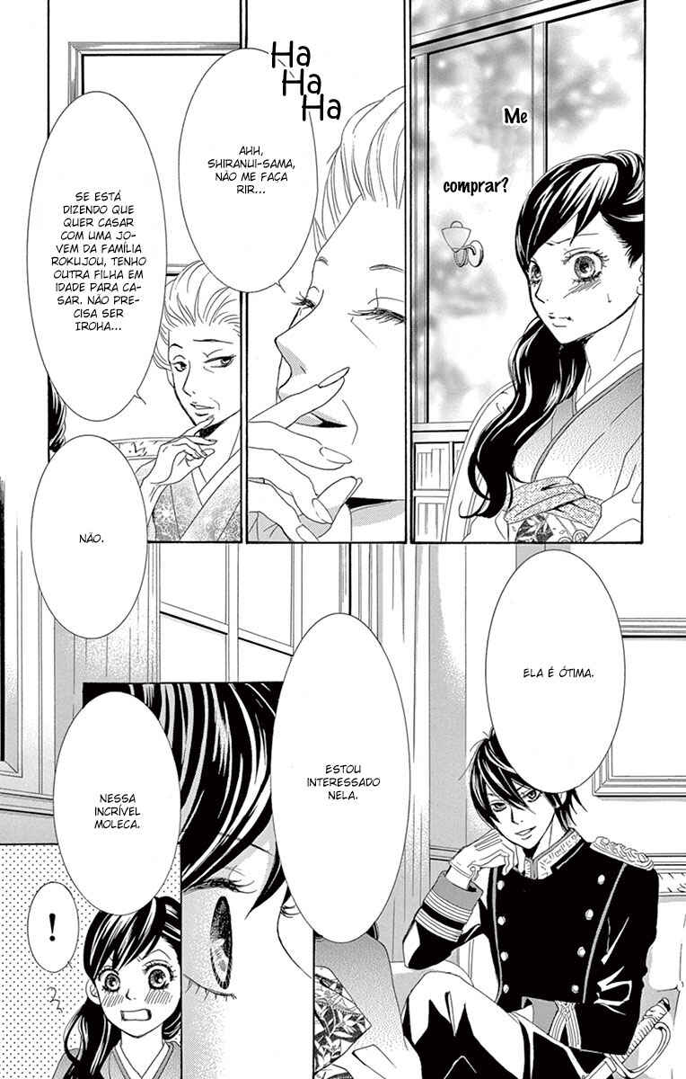 Barairo no Yakusoku Chapter 3 - Page 6