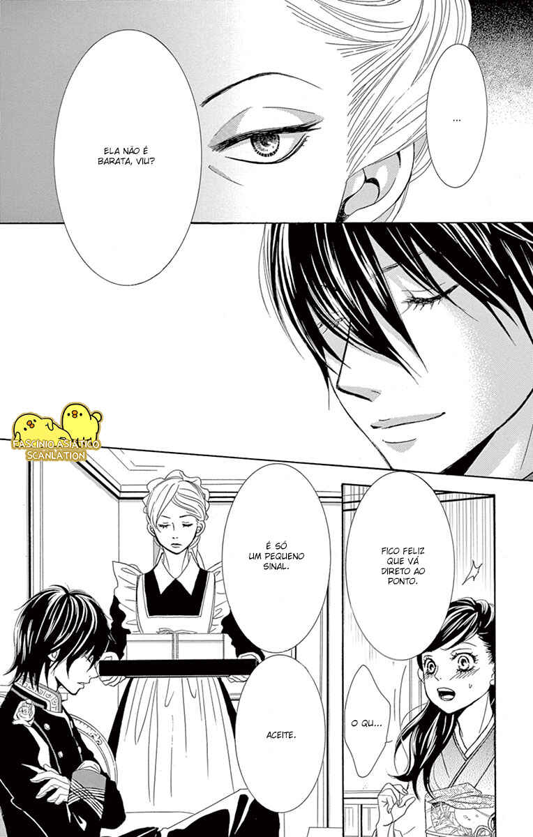 Barairo no Yakusoku Chapter 3 - Page 7
