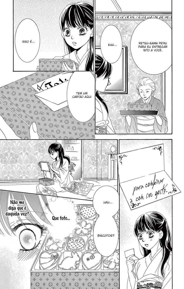 Barairo no Yakusoku Chapter 3 - Page 78