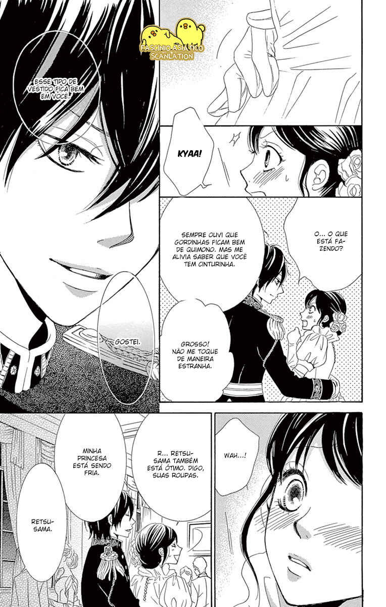 Barairo no Yakusoku Chapter 3 - Page 82