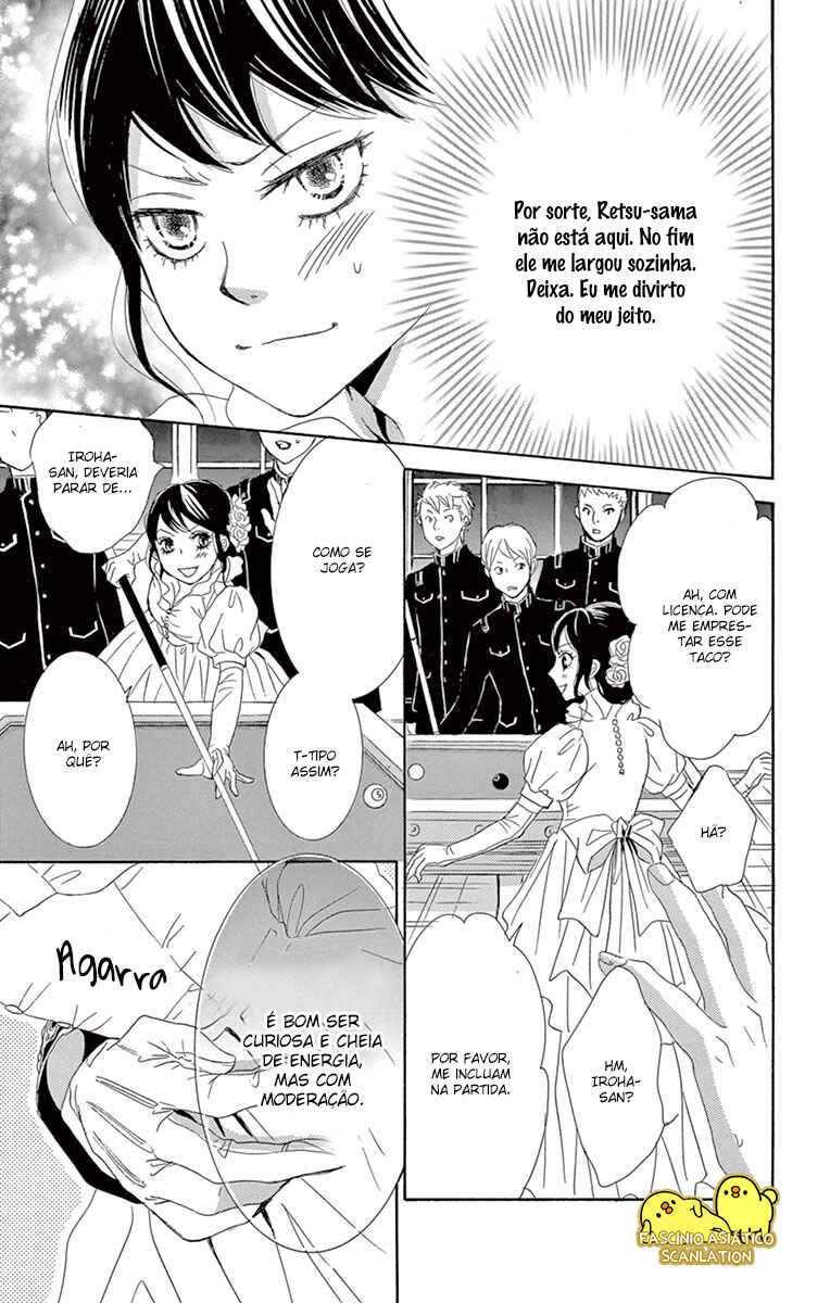 Barairo no Yakusoku Chapter 3 - Page 88