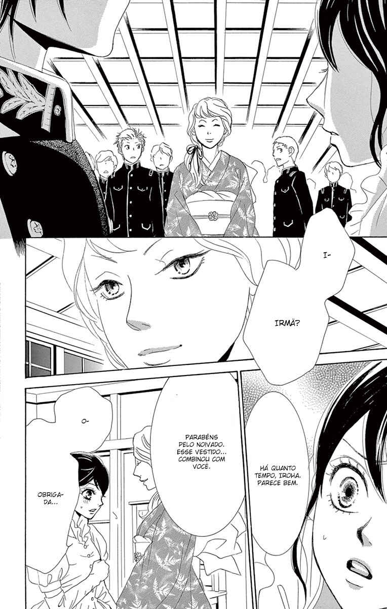 Barairo no Yakusoku Chapter 3 - Page 93