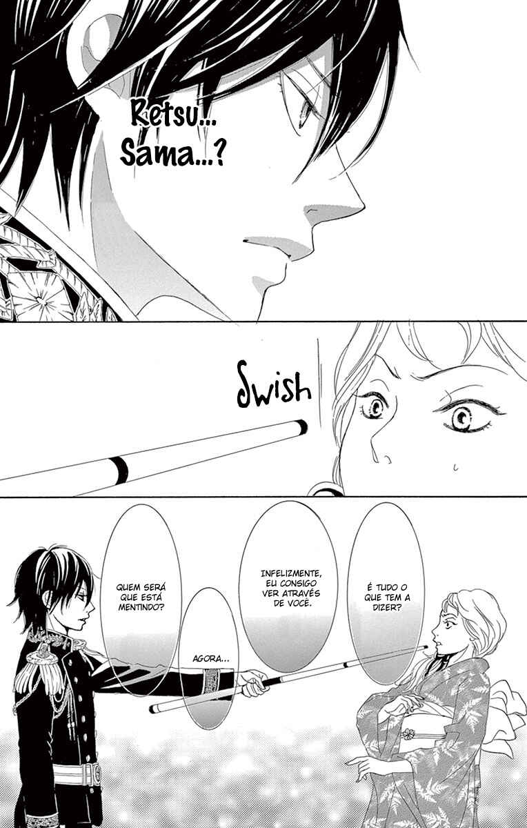 Barairo no Yakusoku Chapter 3 - Page 96