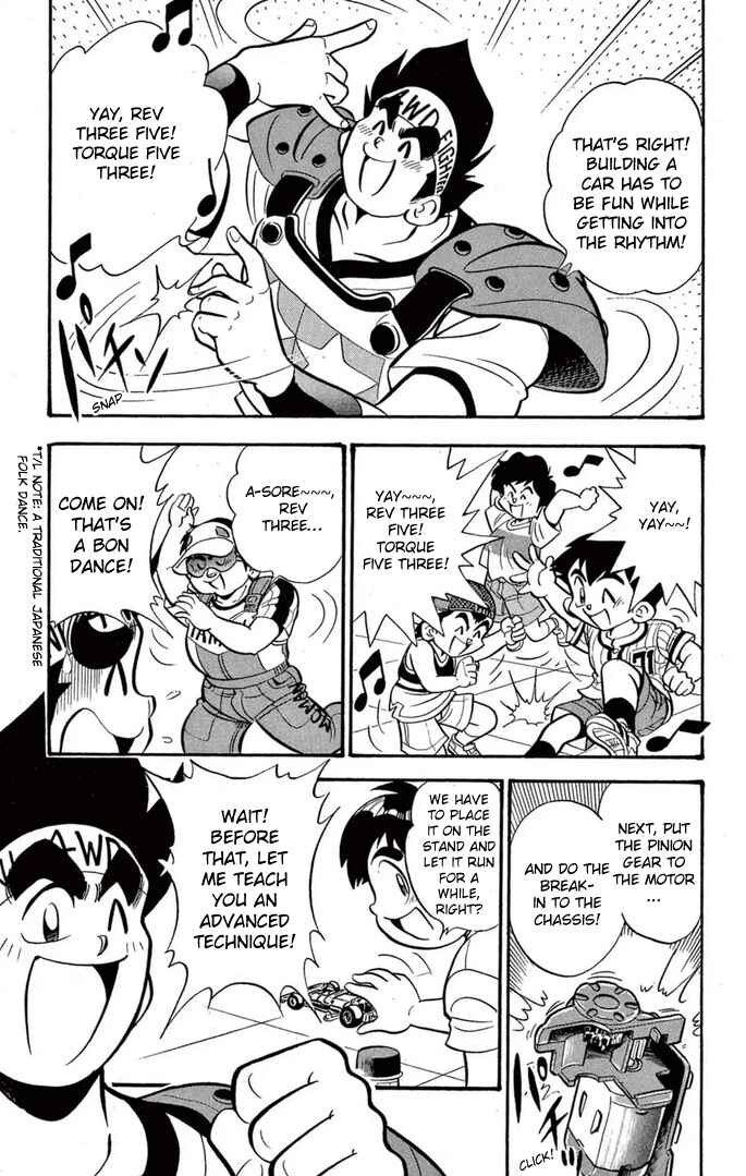 Mini-4WD Fighter V Chapter 42 - Page 13