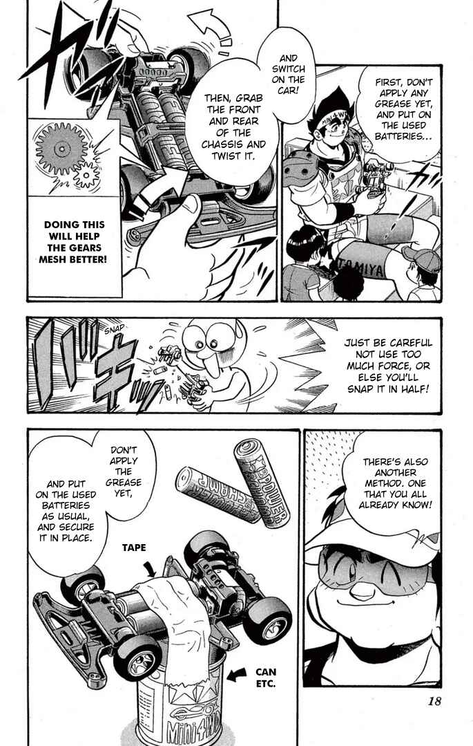 Mini-4WD Fighter V Chapter 42 - Page 14