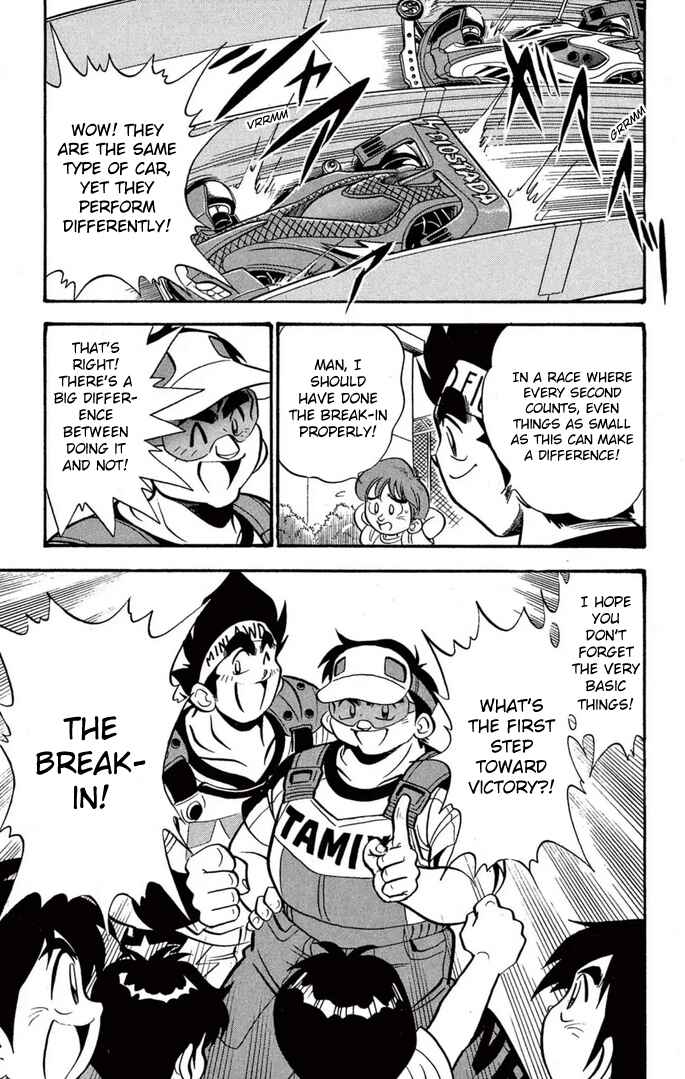 Mini-4WD Fighter V Chapter 42 - Page 17