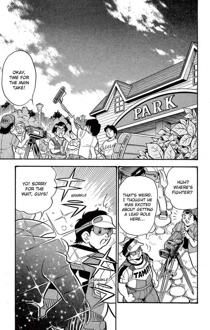 Mini-4WD Fighter V Chapter 42 - Page 3