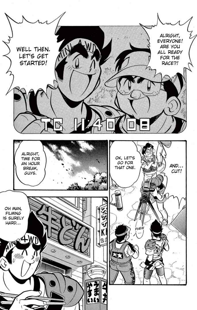 Mini-4WD Fighter V Chapter 42 - Page 5