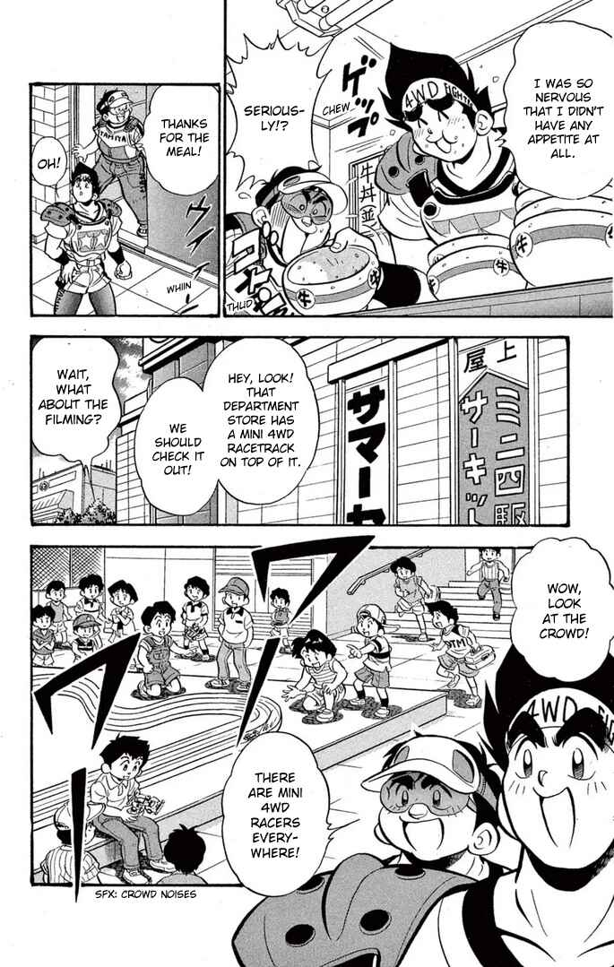 Mini-4WD Fighter V Chapter 42 - Page 6