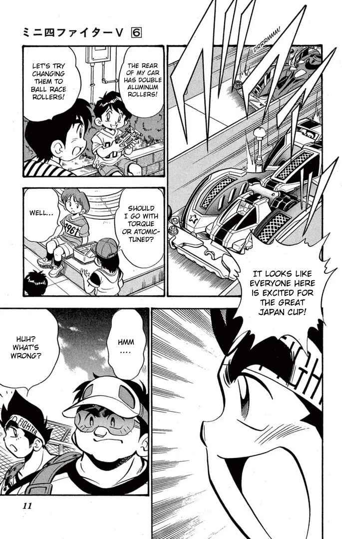 Mini-4WD Fighter V Chapter 42 - Page 7