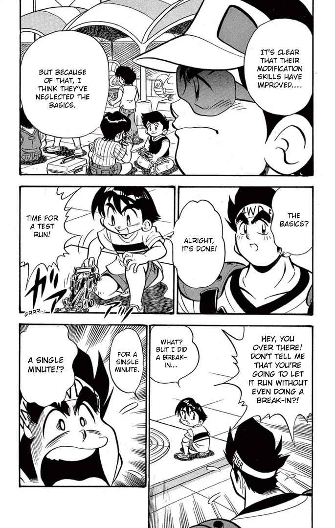 Mini-4WD Fighter V Chapter 42 - Page 8