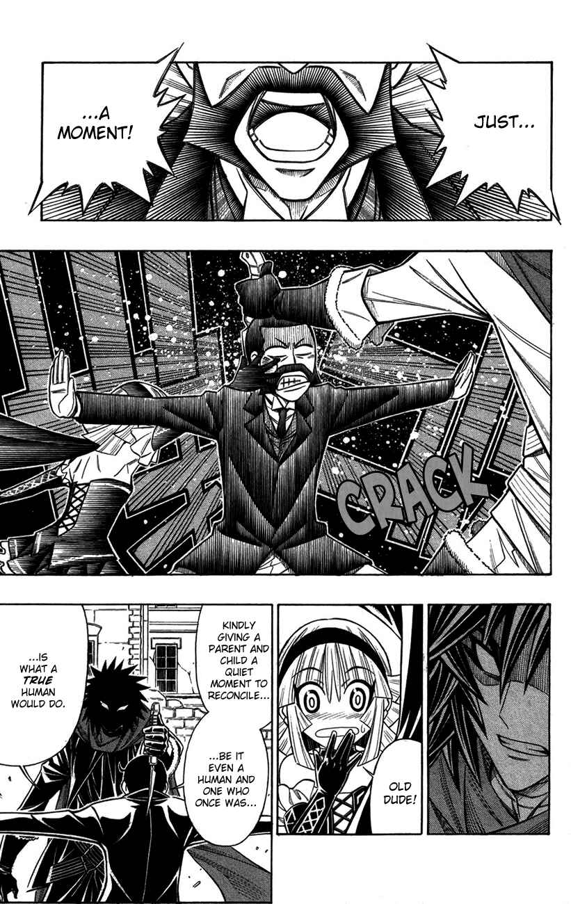 Embalming: The Another Tale of Frankenstein Chapter 17 - Page 13