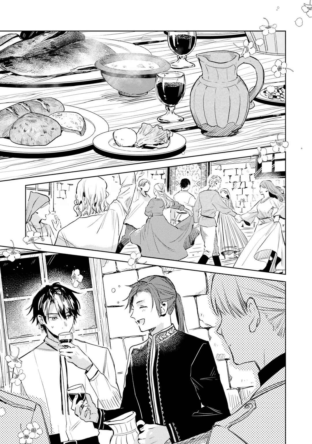 Isekai de Ane ni Namae wo Ubawaremashita Chapter 8 - Page 18