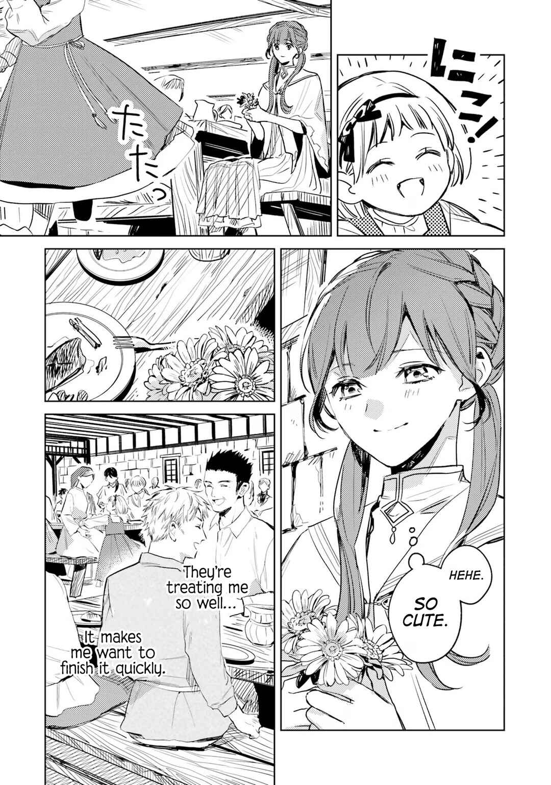 Isekai de Ane ni Namae wo Ubawaremashita Chapter 8 - Page 20