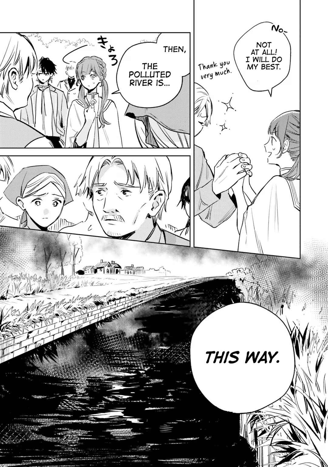 Isekai de Ane ni Namae wo Ubawaremashita Chapter 8 - Page 4