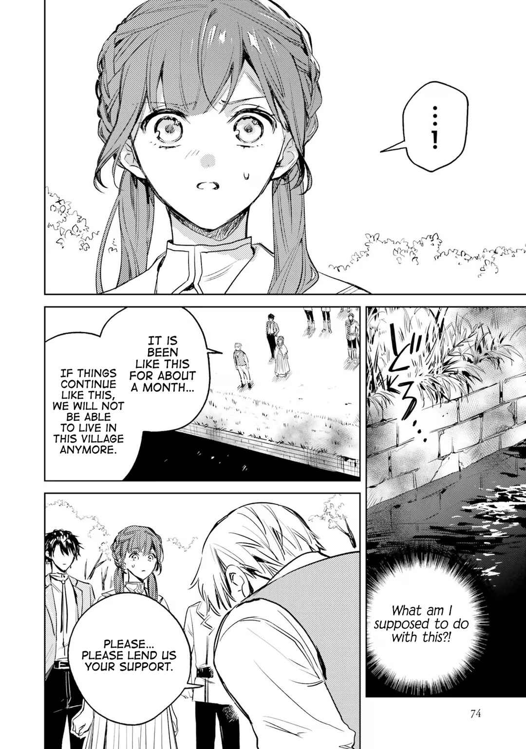 Isekai de Ane ni Namae wo Ubawaremashita Chapter 8 - Page 5