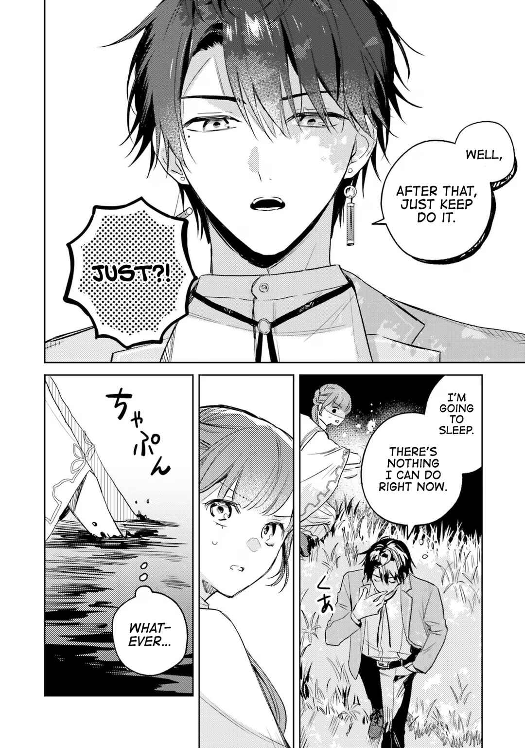 Isekai de Ane ni Namae wo Ubawaremashita Chapter 8 - Page 9