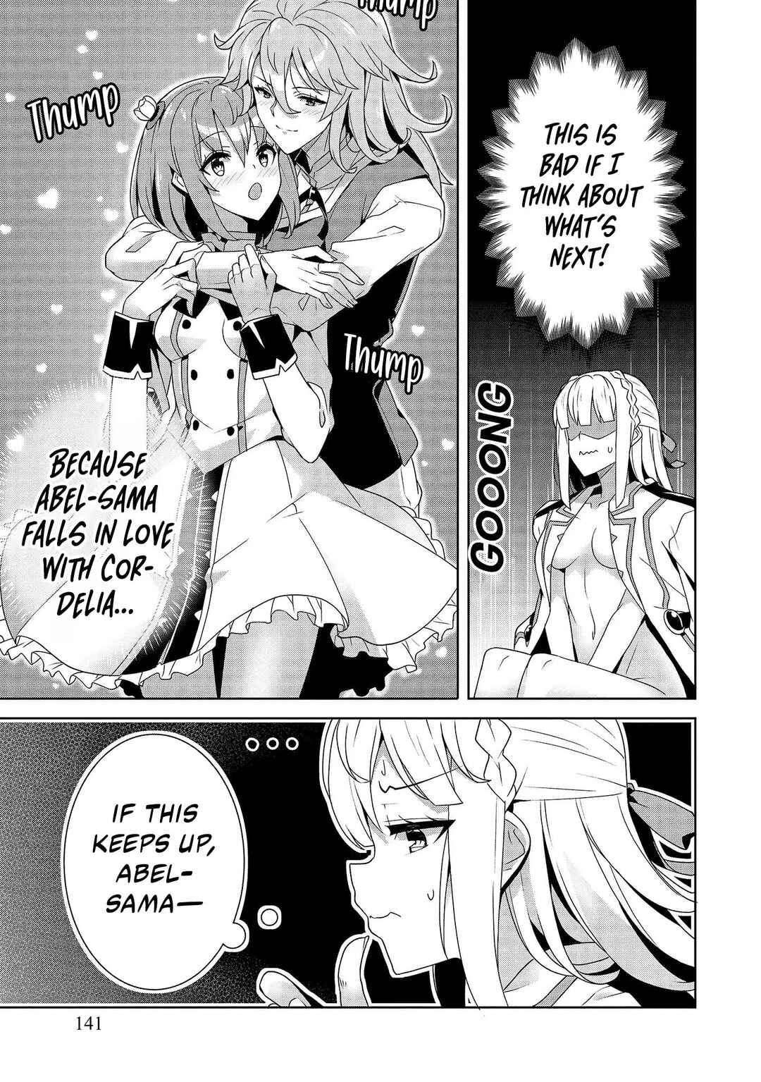 Oiroke Event no Ousa ni Teihyou no aru Watashi desuga Rival Reijou to shite no Shimei o Hatashimasu Chapter 4 - Page 26