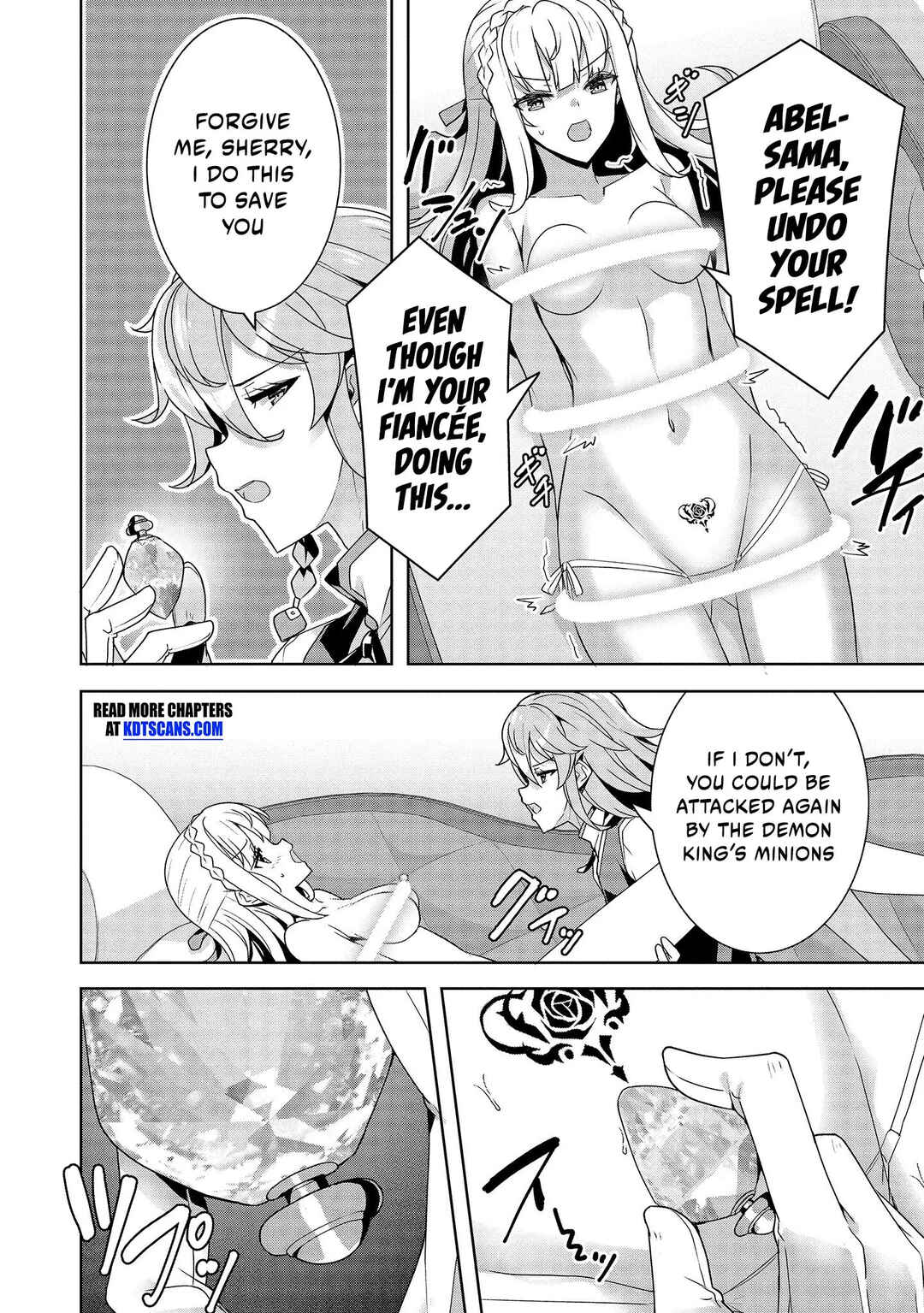 Oiroke Event no Ousa ni Teihyou no aru Watashi desuga Rival Reijou to shite no Shimei o Hatashimasu Chapter 4 - Page 5