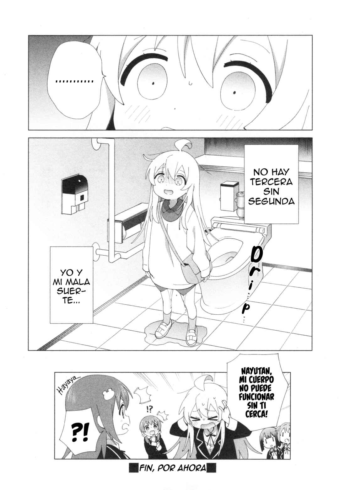 Onii-chan wa Oshimai! Koushiki Anthology Comic Chapter 64 - Page 10