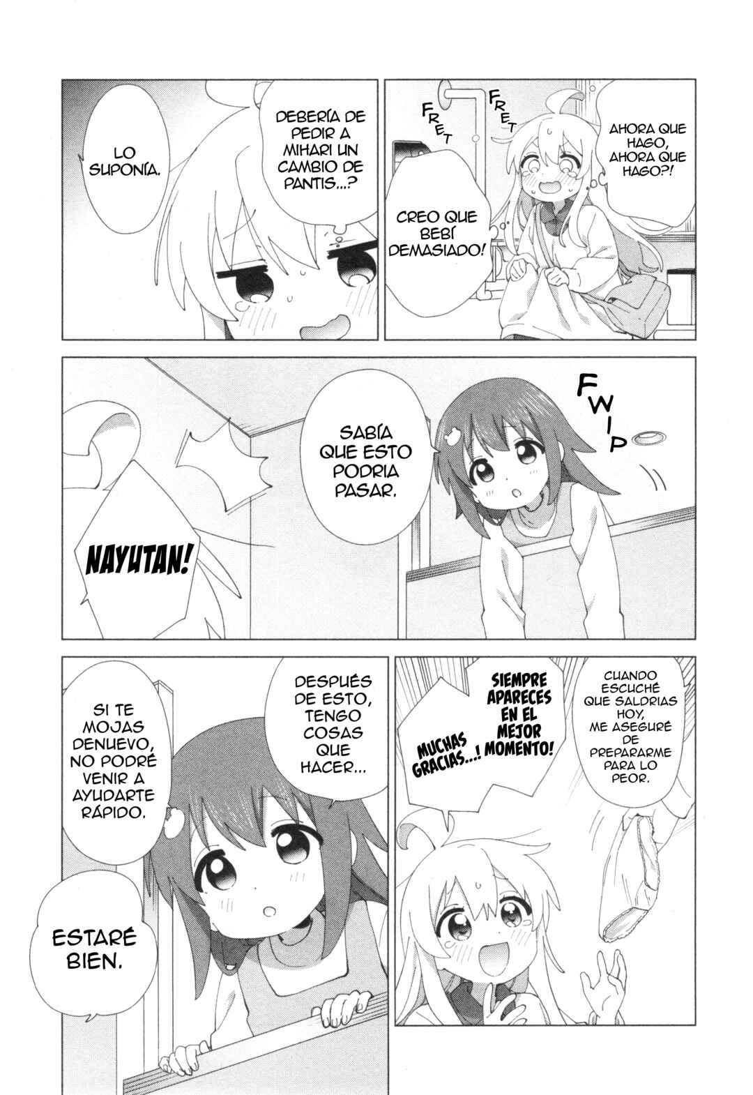 Onii-chan wa Oshimai! Koushiki Anthology Comic Chapter 64 - Page 7