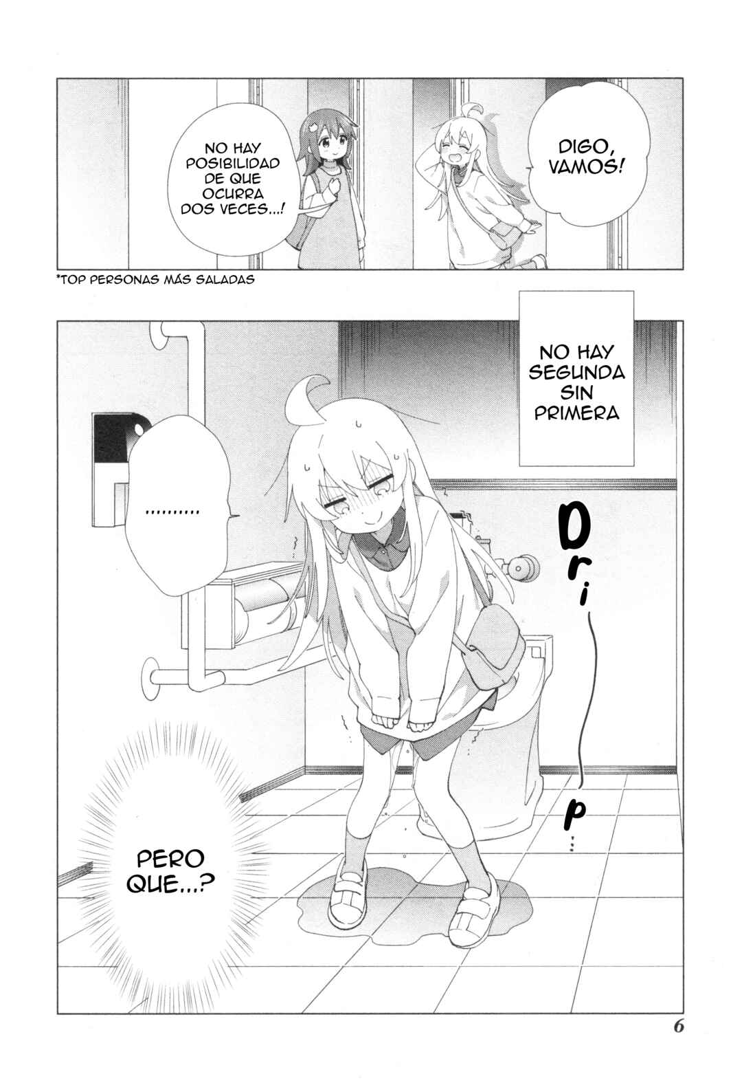 Onii-chan wa Oshimai! Koushiki Anthology Comic Chapter 64 - Page 8