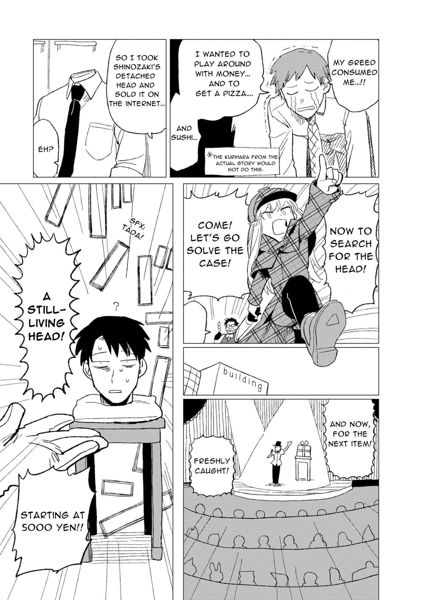 Shinozaki-kun no Mente Jijou Chapter 9.5 - Page 3