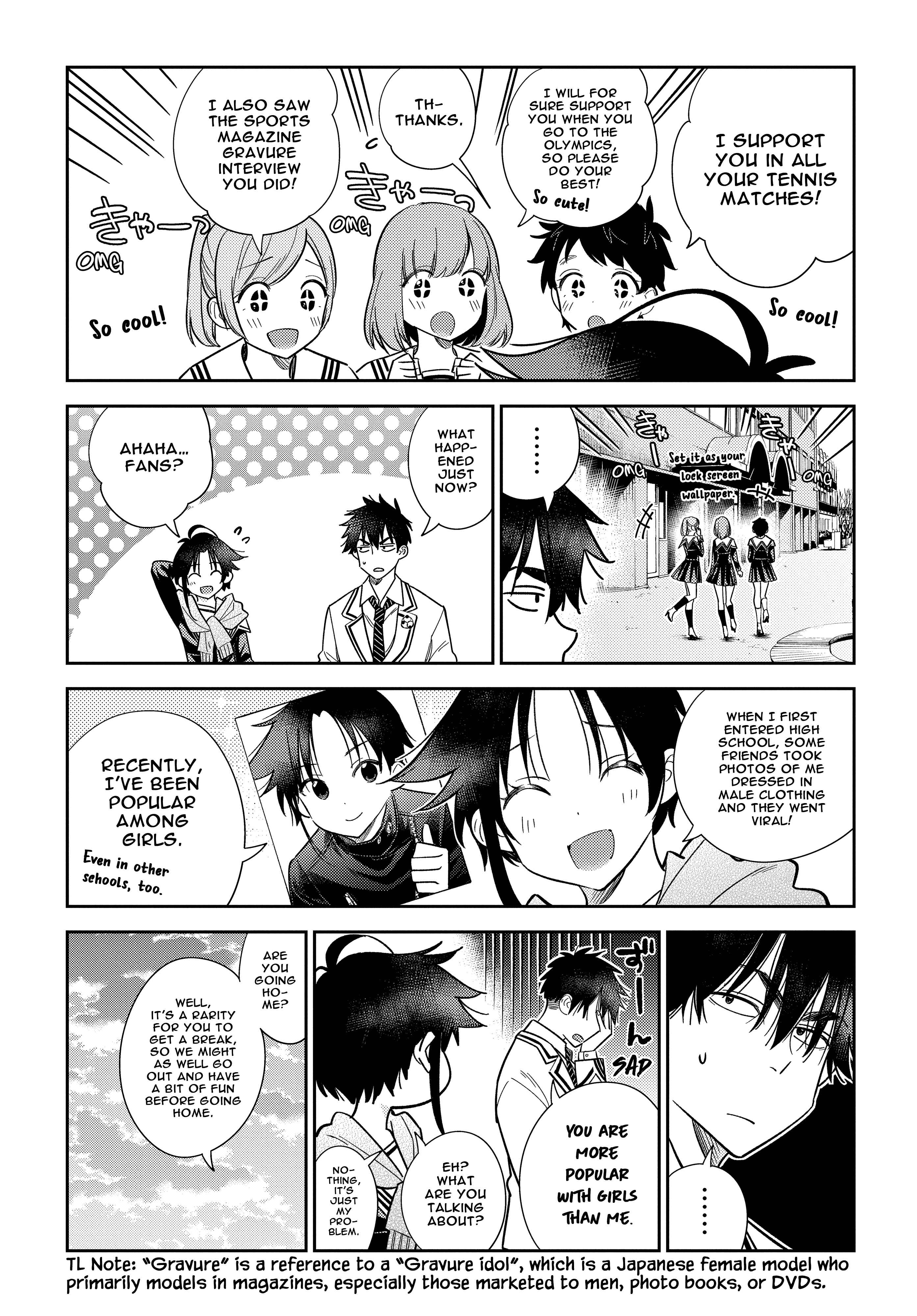 Shiunji-ke no Kodomotachi Chapter 5 - Page 10